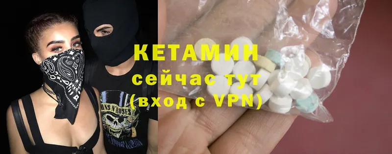 blacksprut ONION  где можно купить наркотик  Верхняя Тура  Кетамин ketamine 