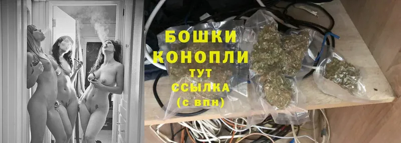 МАРИХУАНА Ganja  Верхняя Тура 